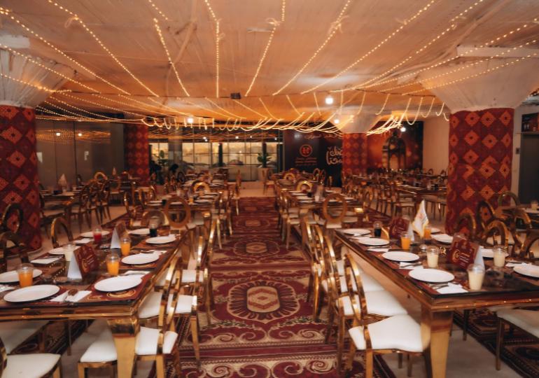 Royal Hospital Annual Iftar Celebration in a Special Ramadan Atmosphere